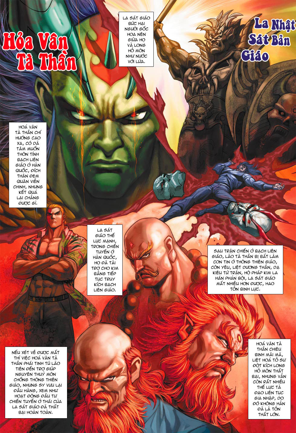 Long Hổ Môn Chapter 367 - Trang 2