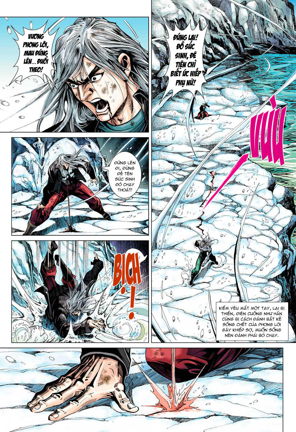 Long Hổ Môn Chapter 368 - Trang 2