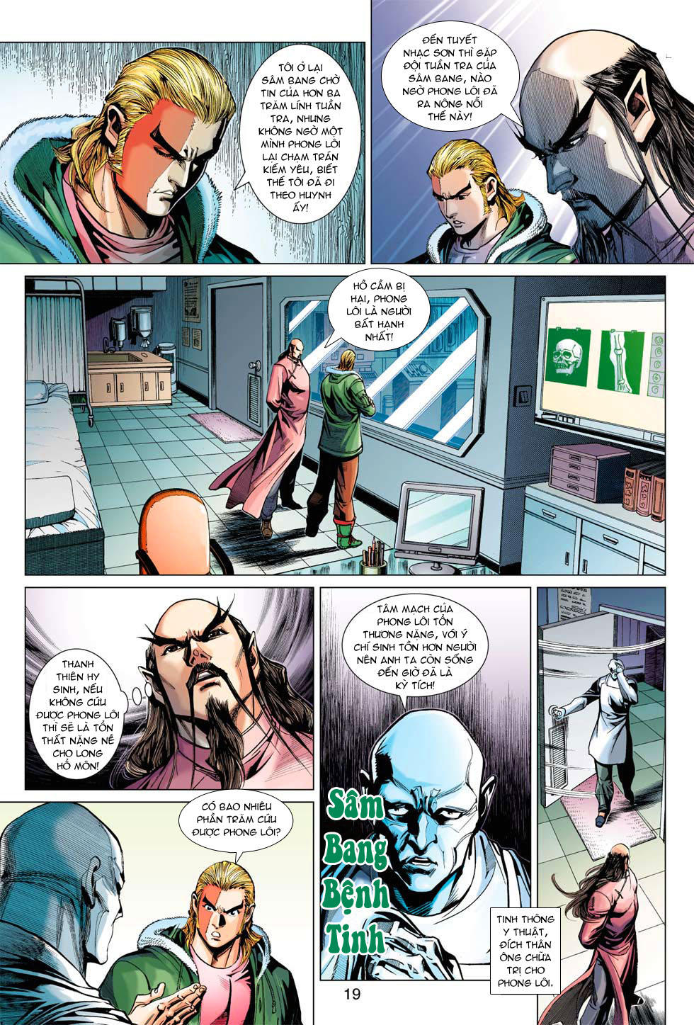 Long Hổ Môn Chapter 368 - Trang 2