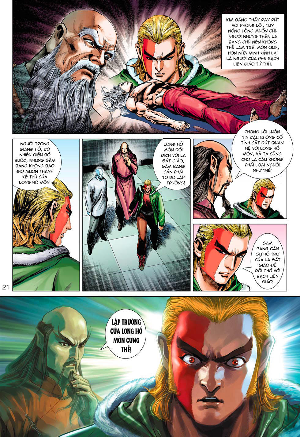 Long Hổ Môn Chapter 368 - Trang 2