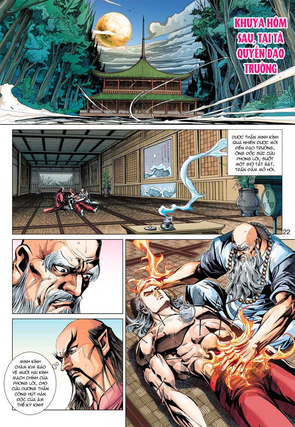 Long Hổ Môn Chapter 368 - Trang 2