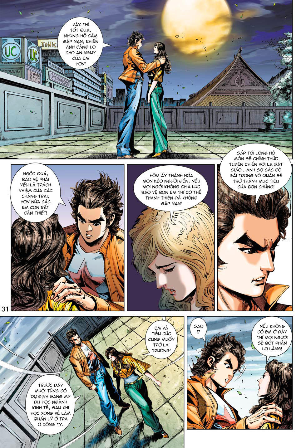 Long Hổ Môn Chapter 368 - Trang 2