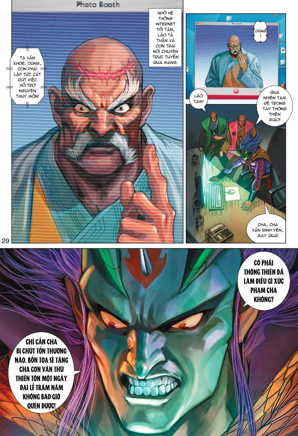 Long Hổ Môn Chapter 369 - Trang 2