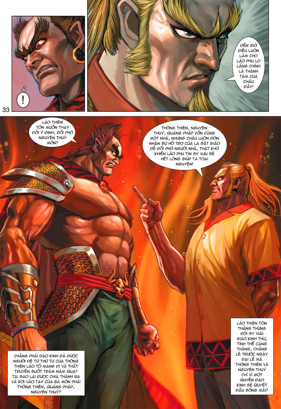 Long Hổ Môn Chapter 369 - Trang 2