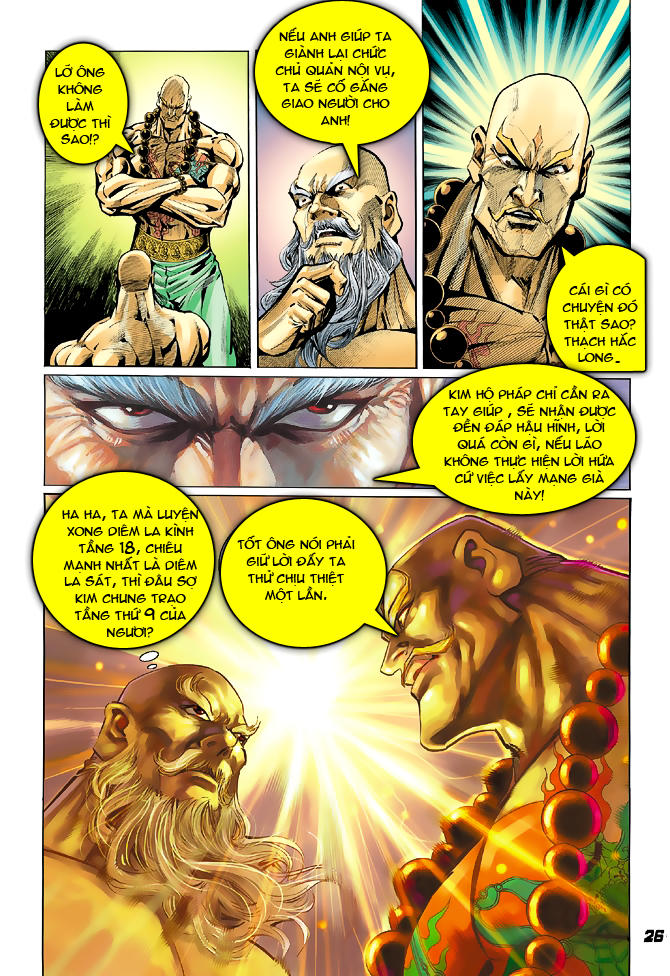 Long Hổ Môn Chapter 37 - Trang 2