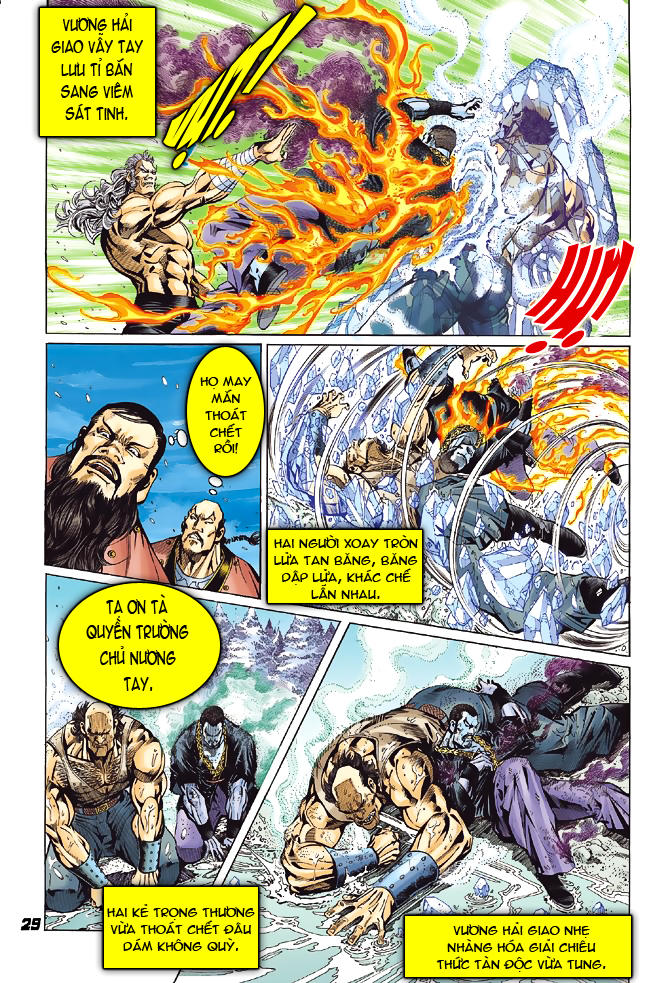 Long Hổ Môn Chapter 37 - Trang 2