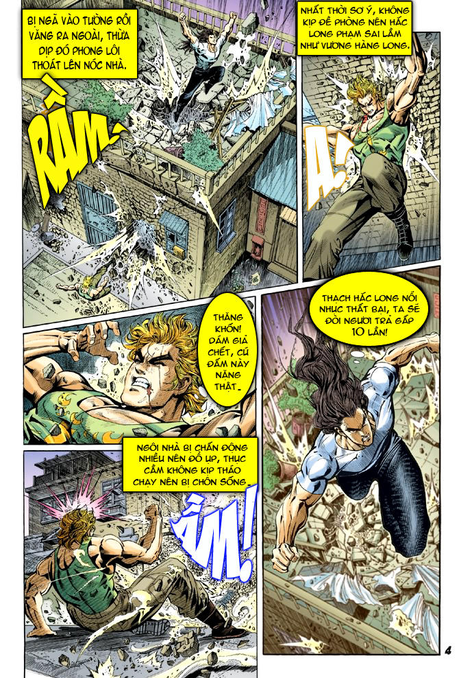 Long Hổ Môn Chapter 37 - Trang 2