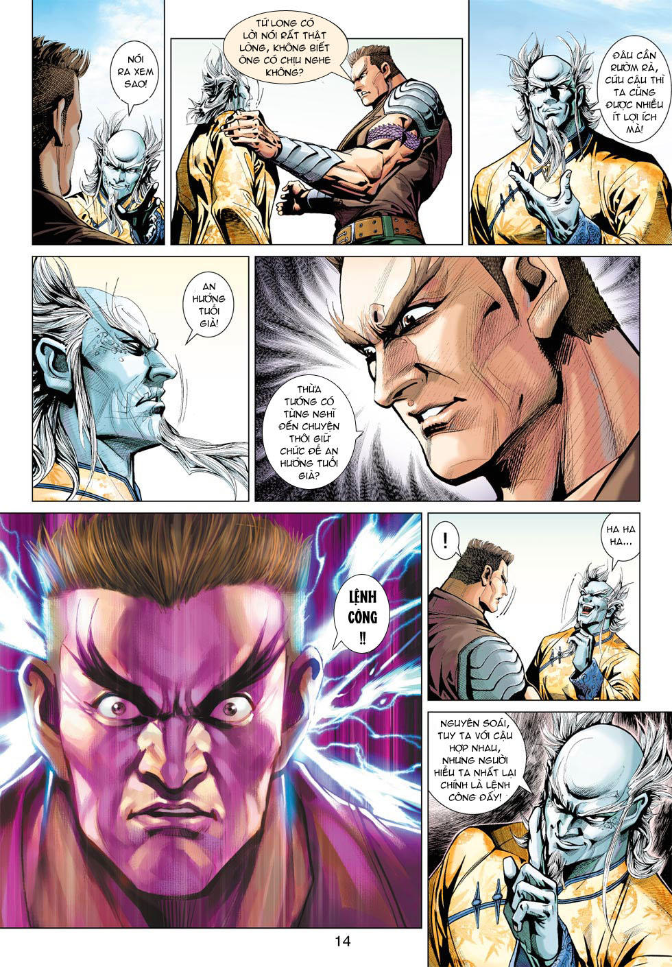 Long Hổ Môn Chapter 370 - Trang 2