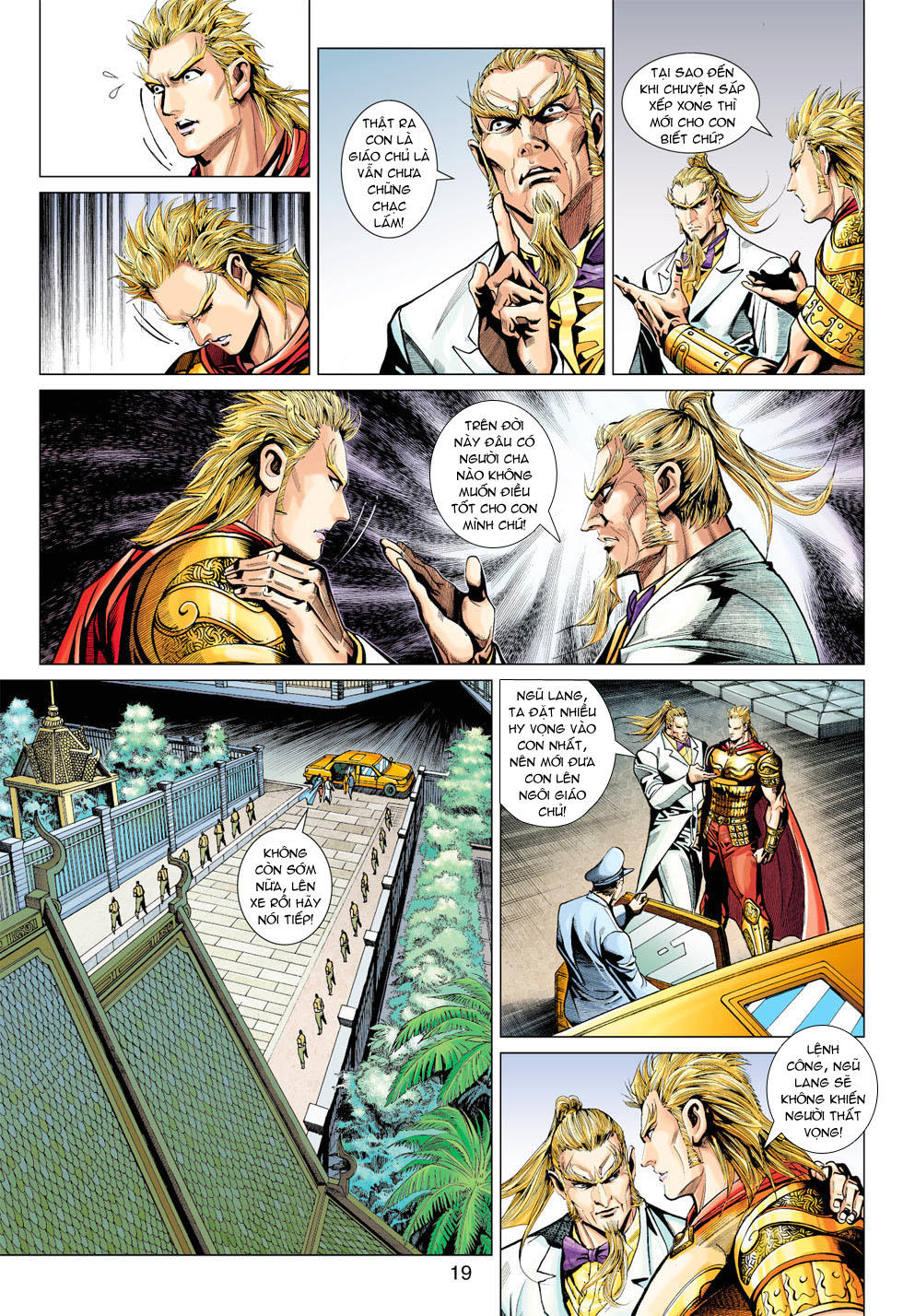 Long Hổ Môn Chapter 370 - Trang 2