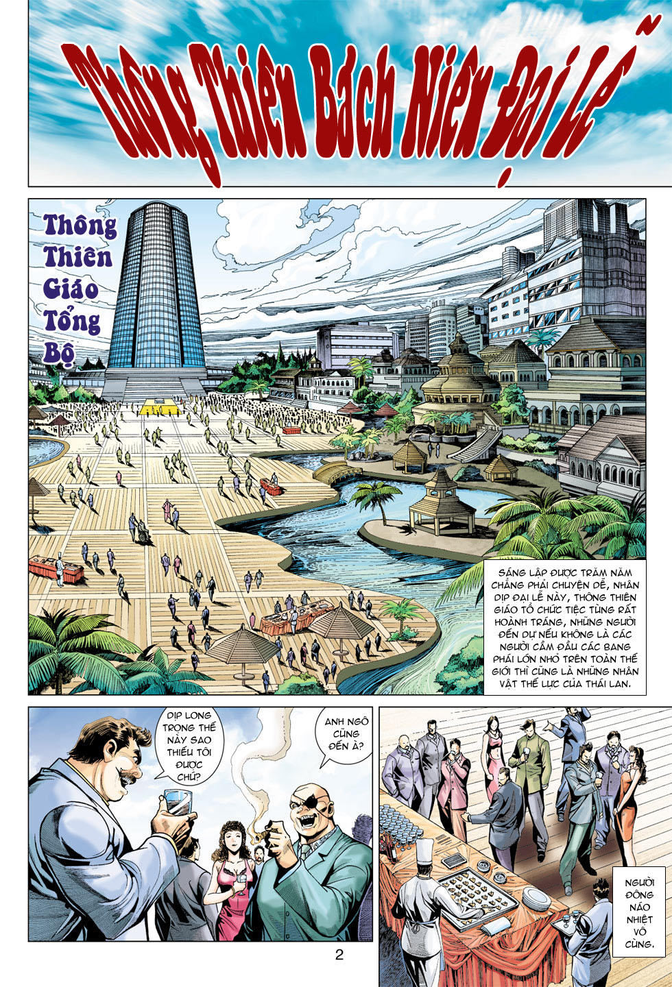 Long Hổ Môn Chapter 370 - Trang 2