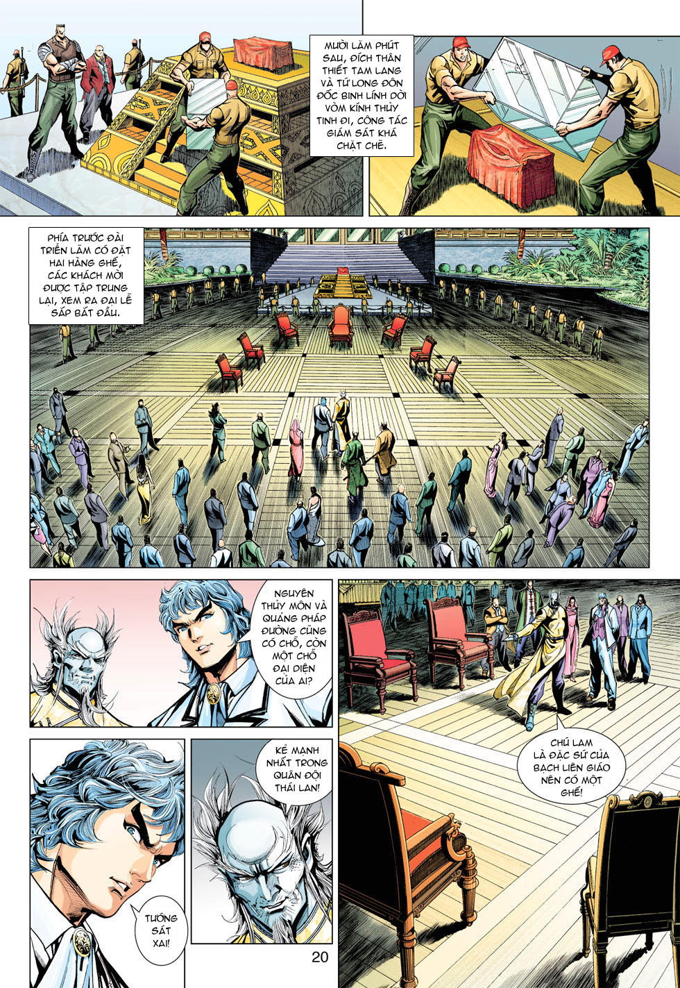 Long Hổ Môn Chapter 370 - Trang 2