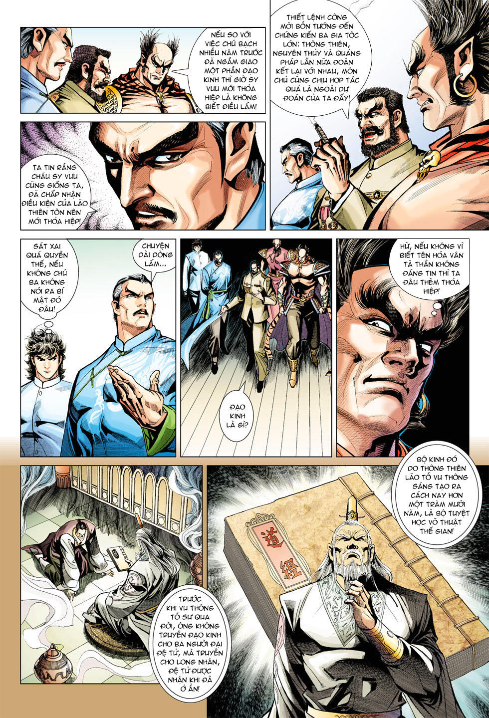 Long Hổ Môn Chapter 370 - Trang 2