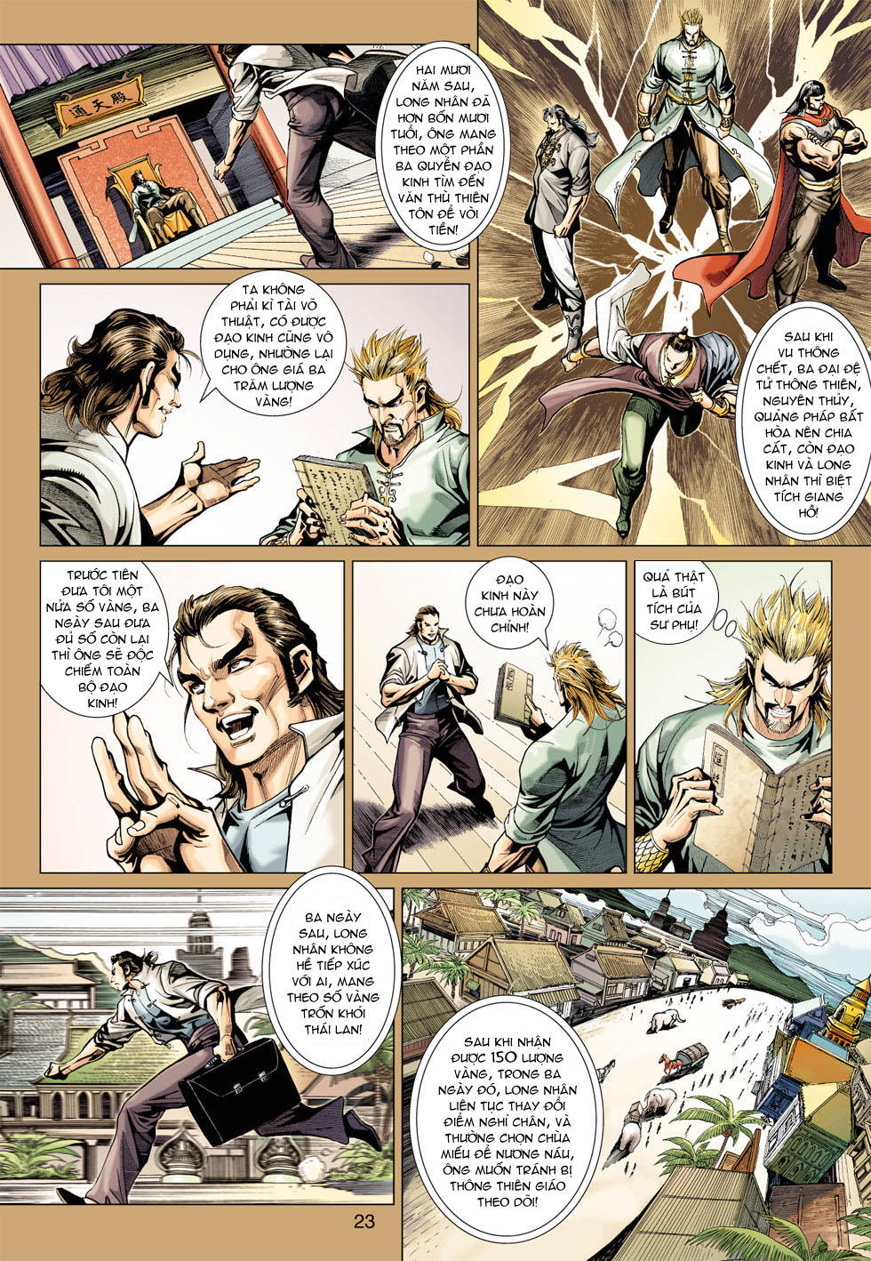 Long Hổ Môn Chapter 370 - Trang 2