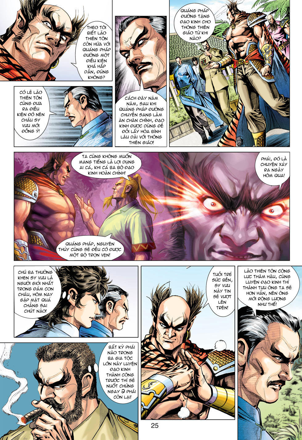 Long Hổ Môn Chapter 370 - Trang 2