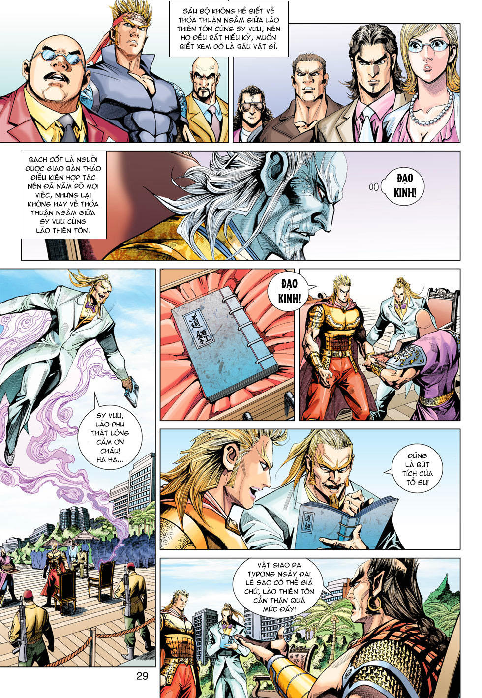 Long Hổ Môn Chapter 370 - Trang 2