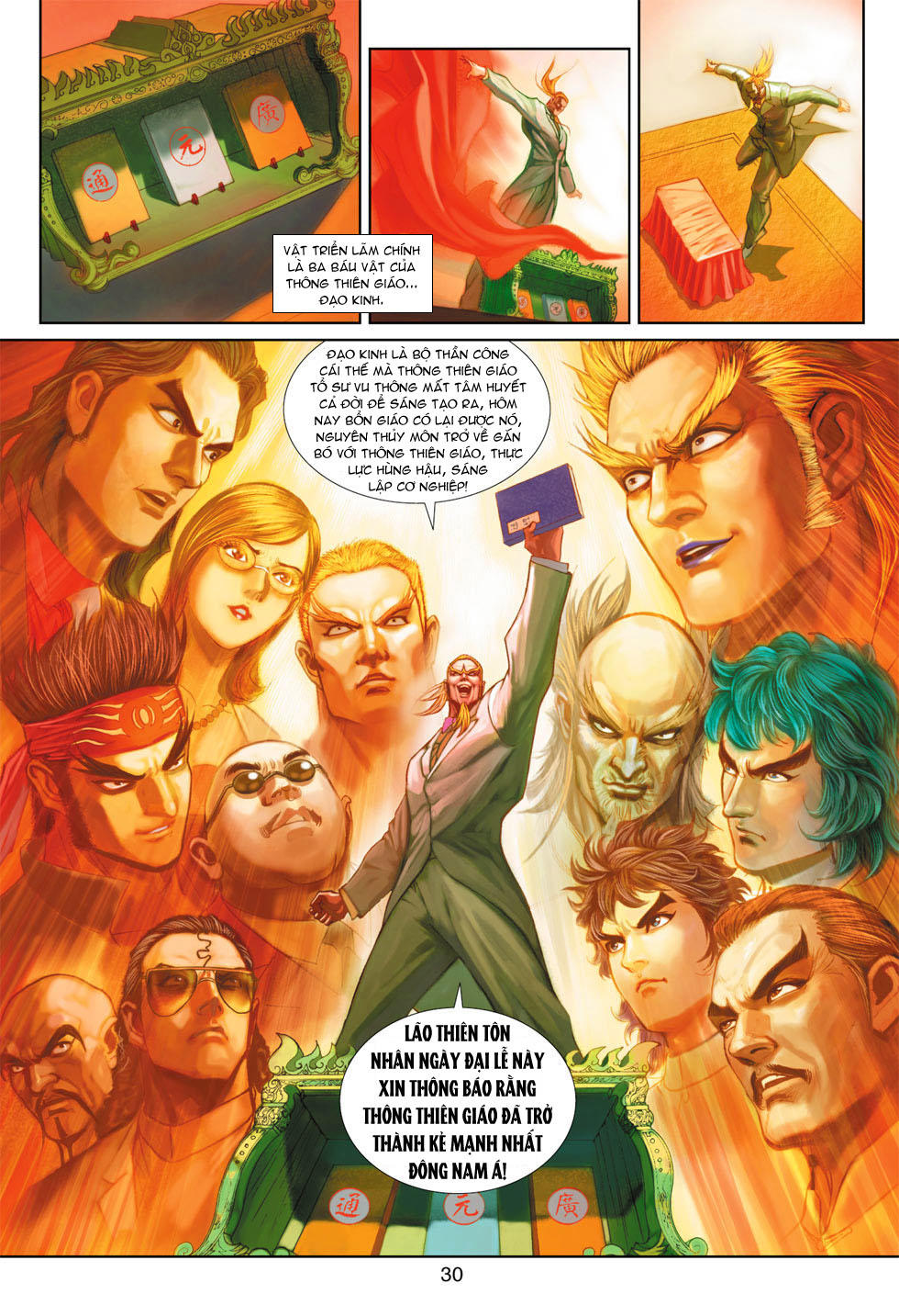 Long Hổ Môn Chapter 370 - Trang 2