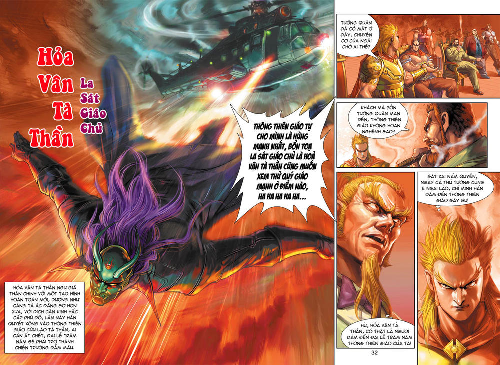 Long Hổ Môn Chapter 370 - Trang 2