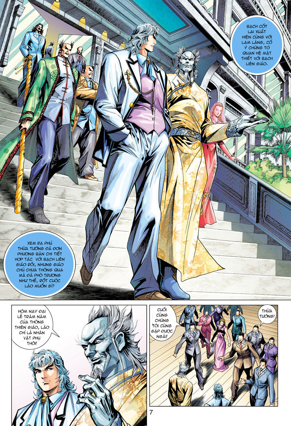 Long Hổ Môn Chapter 370 - Trang 2