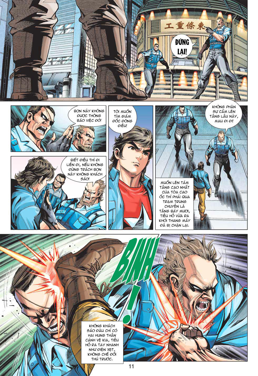 Long Hổ Môn Chapter 371 - Trang 2