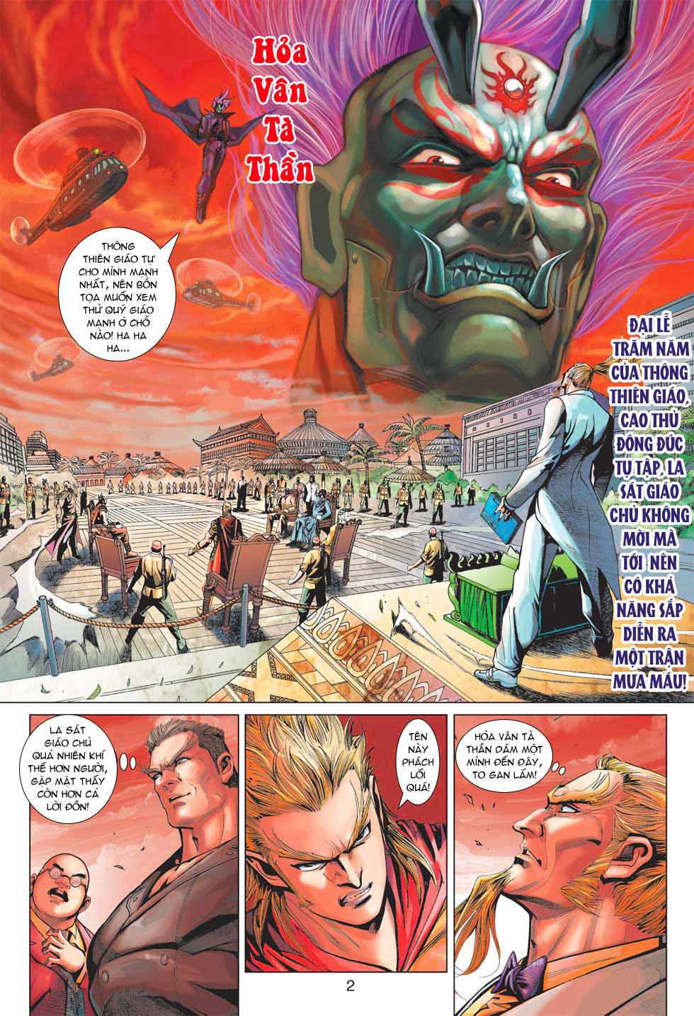 Long Hổ Môn Chapter 371 - Trang 2