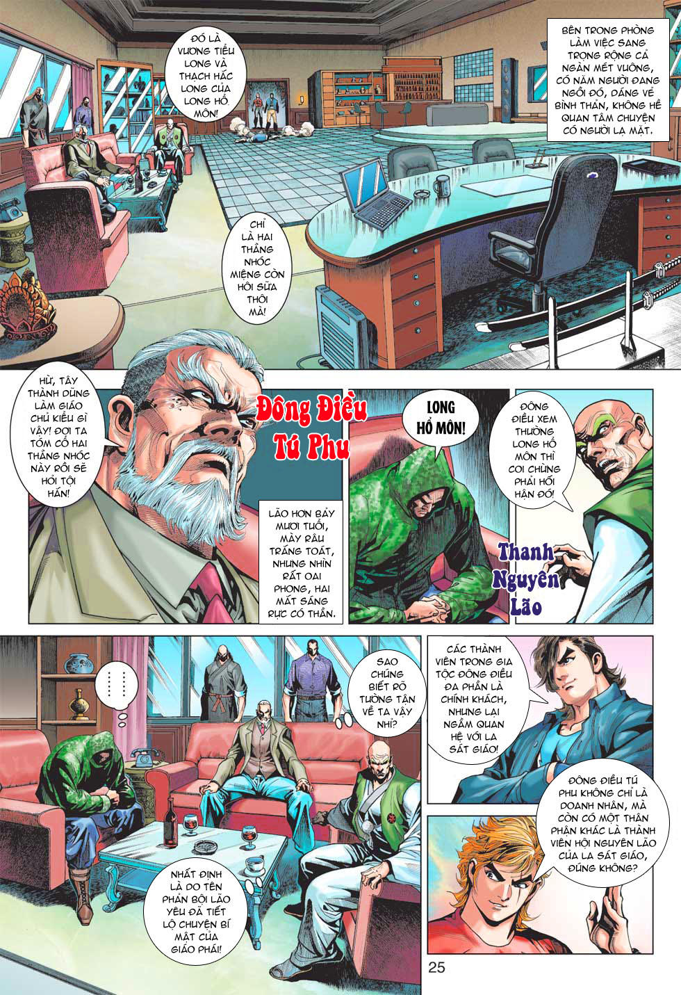 Long Hổ Môn Chapter 371 - Trang 2