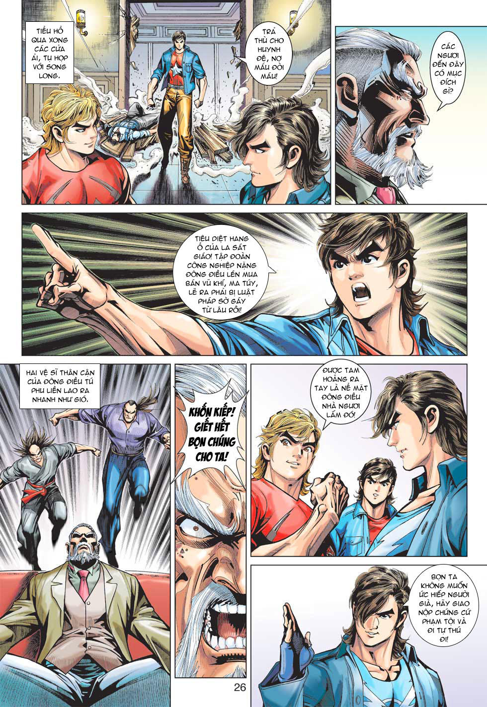 Long Hổ Môn Chapter 371 - Trang 2