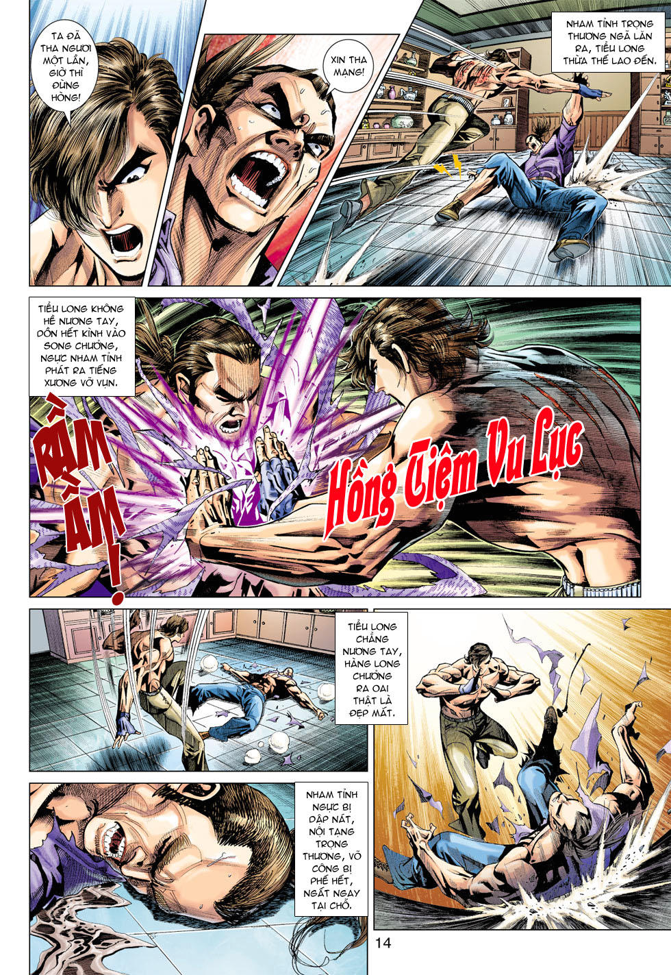 Long Hổ Môn Chapter 372 - Trang 2