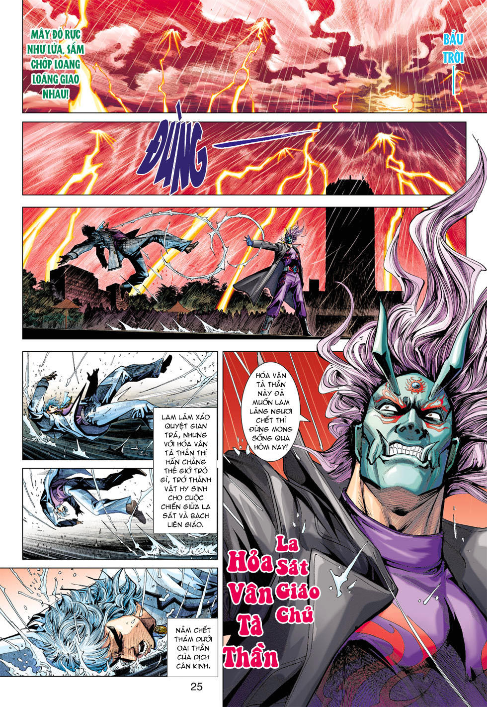 Long Hổ Môn Chapter 372 - Trang 2