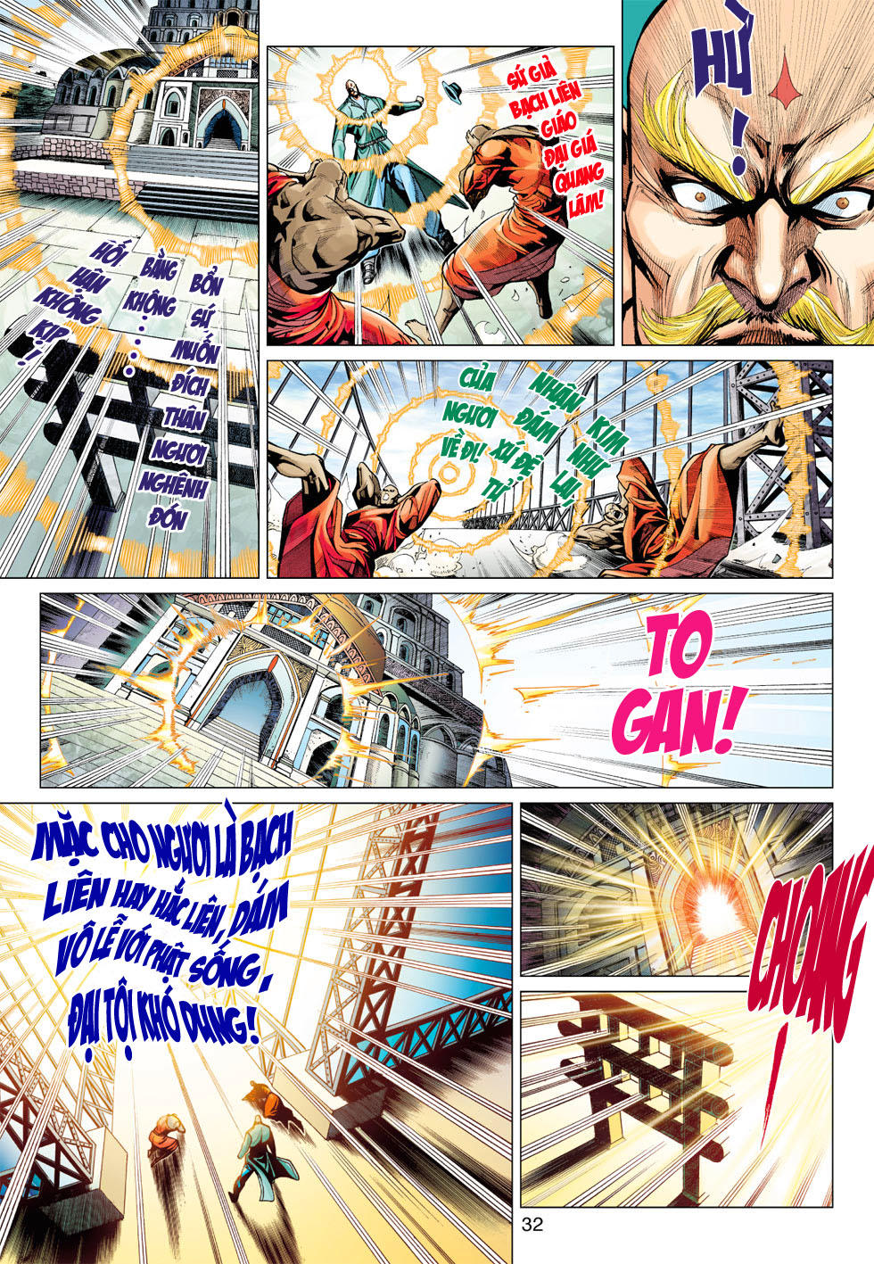 Long Hổ Môn Chapter 372 - Trang 2