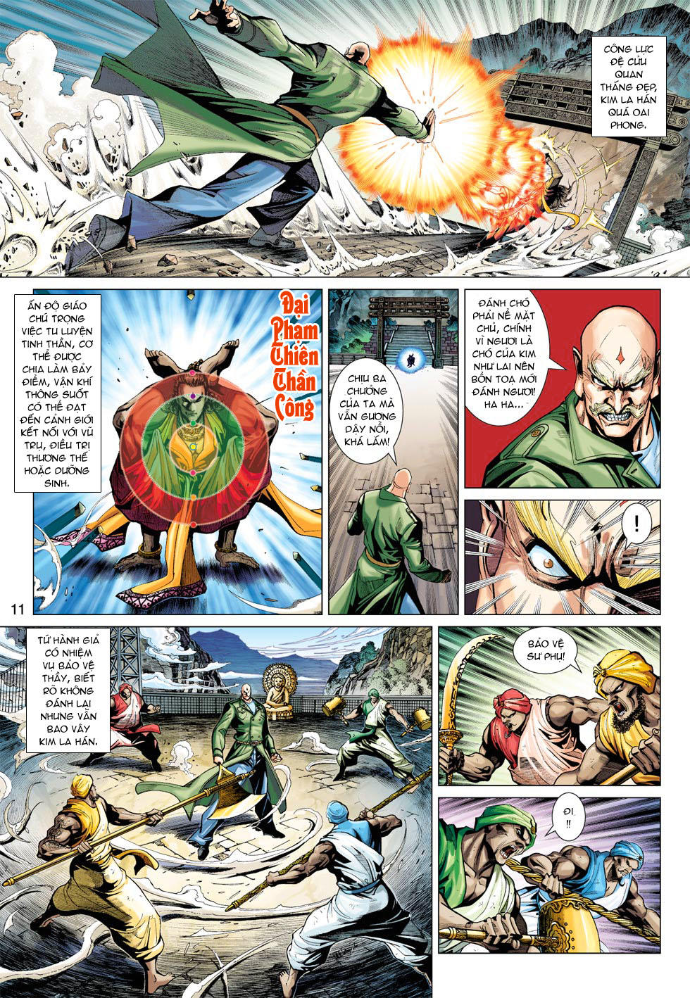 Long Hổ Môn Chapter 373 - Trang 2