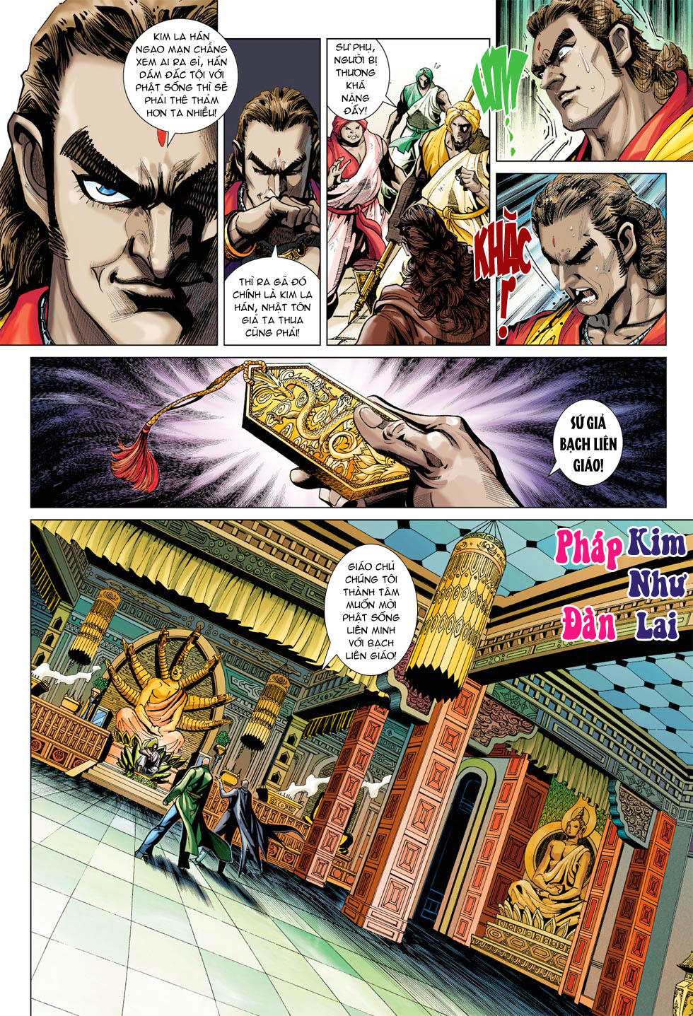 Long Hổ Môn Chapter 373 - Trang 2