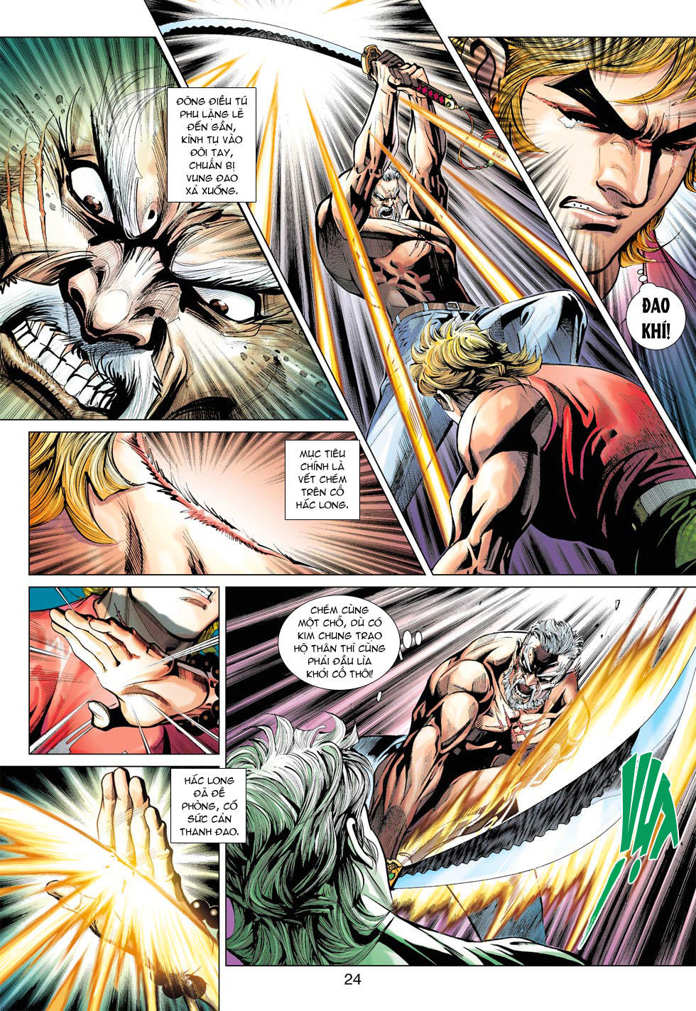 Long Hổ Môn Chapter 373 - Trang 2