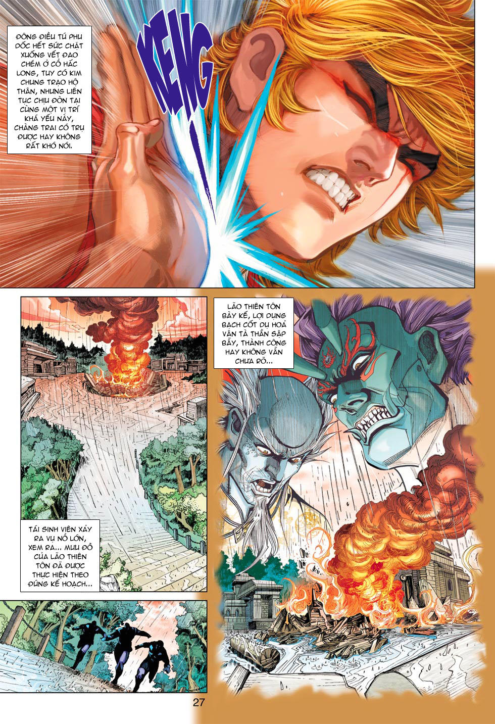 Long Hổ Môn Chapter 373 - Trang 2