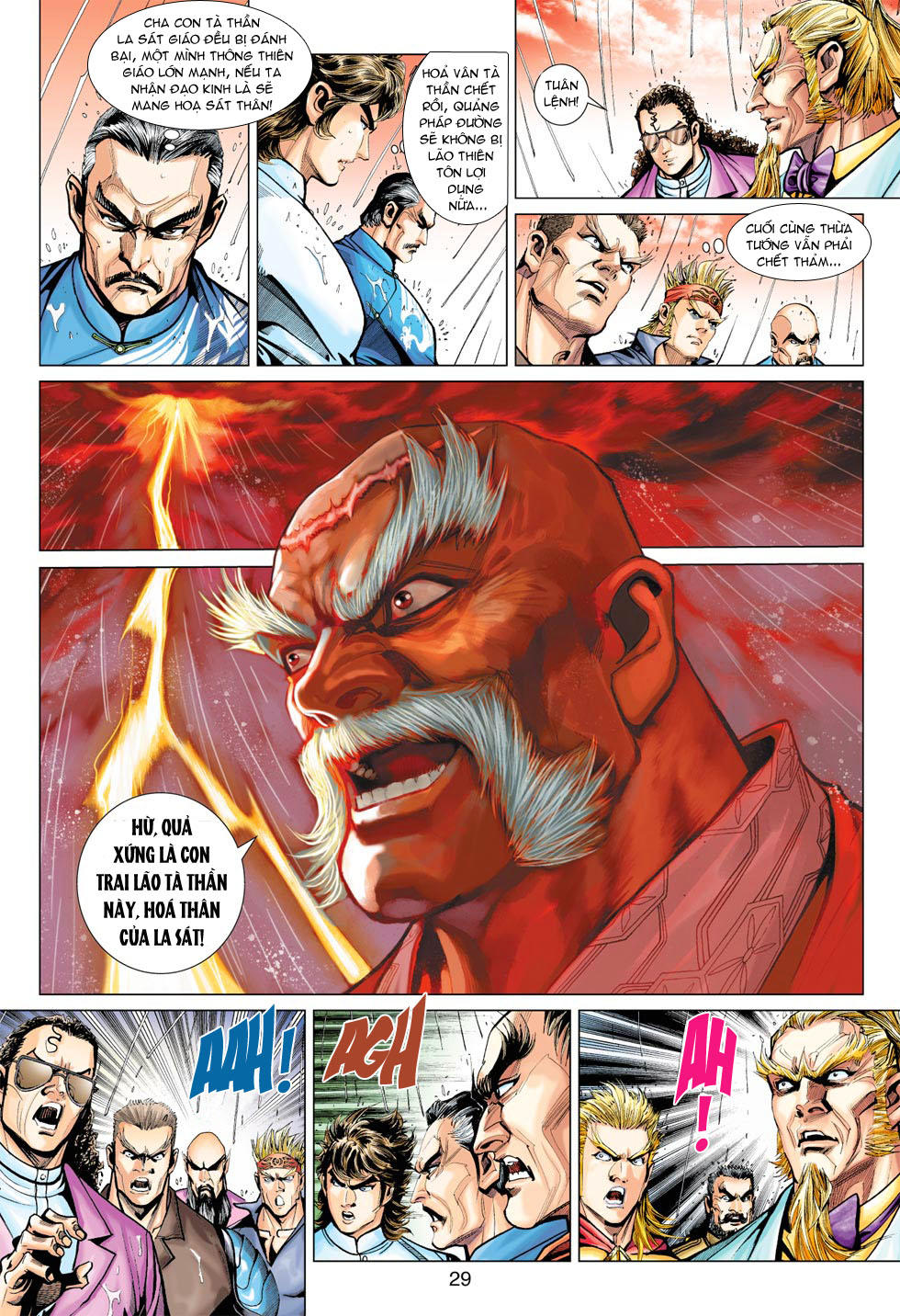 Long Hổ Môn Chapter 373 - Trang 2