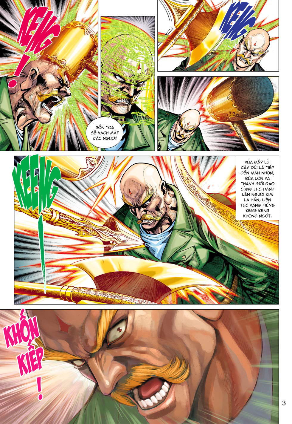 Long Hổ Môn Chapter 373 - Trang 2