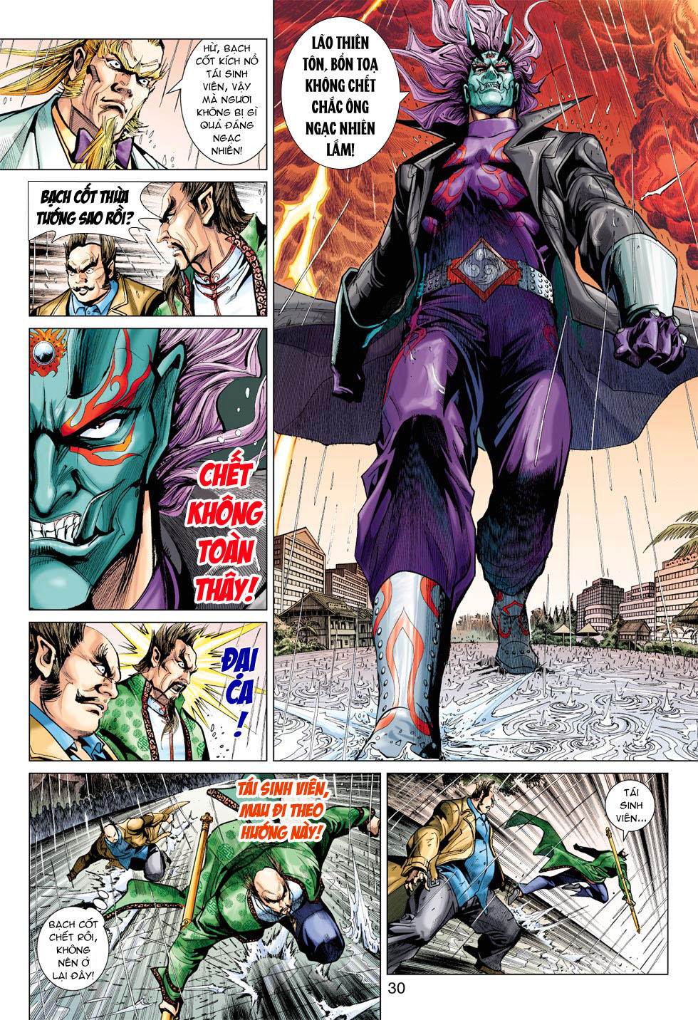 Long Hổ Môn Chapter 373 - Trang 2