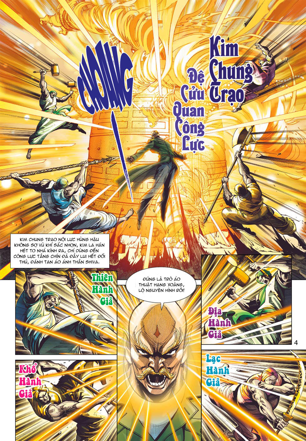 Long Hổ Môn Chapter 373 - Trang 2