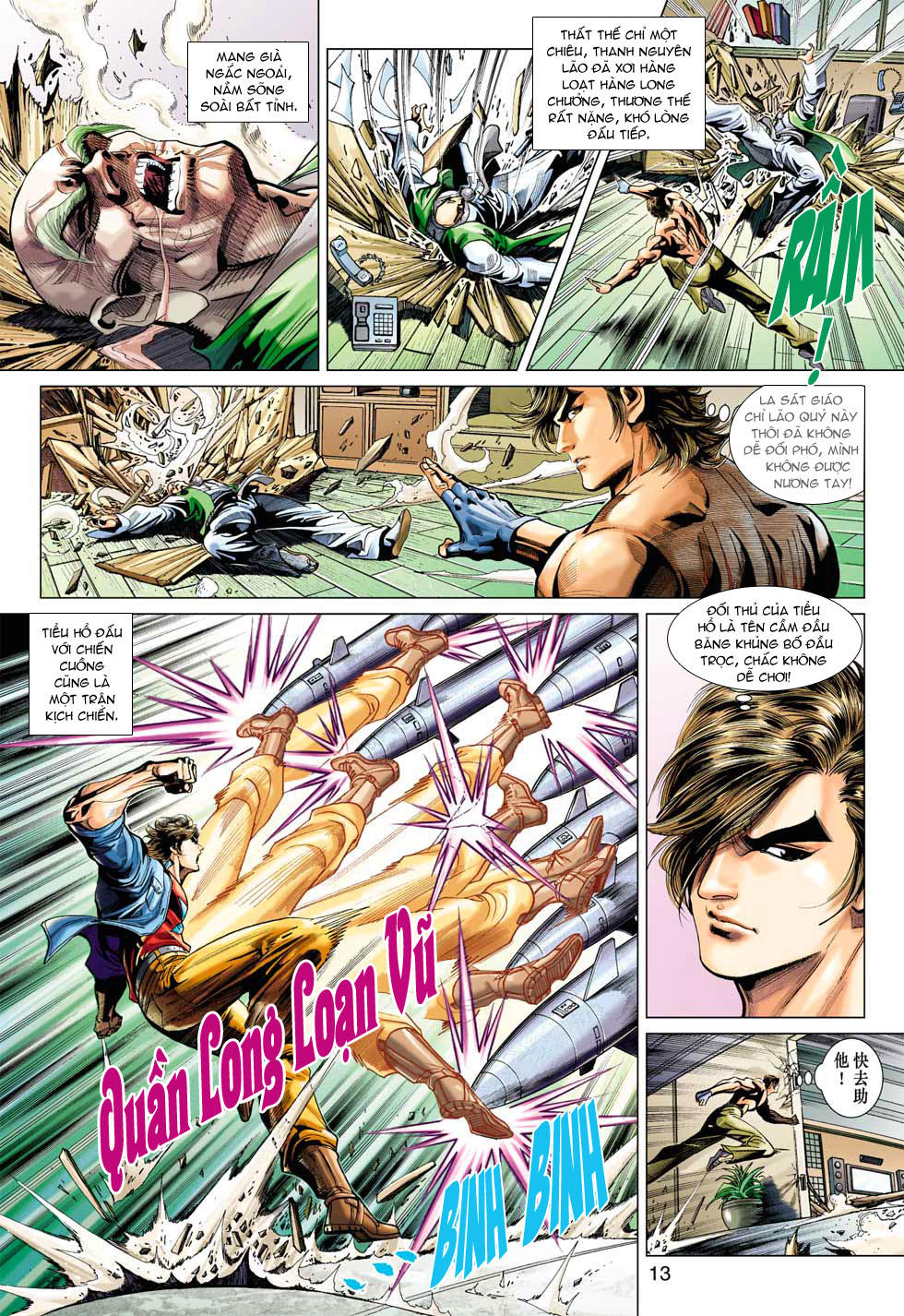 Long Hổ Môn Chapter 374 - Trang 2