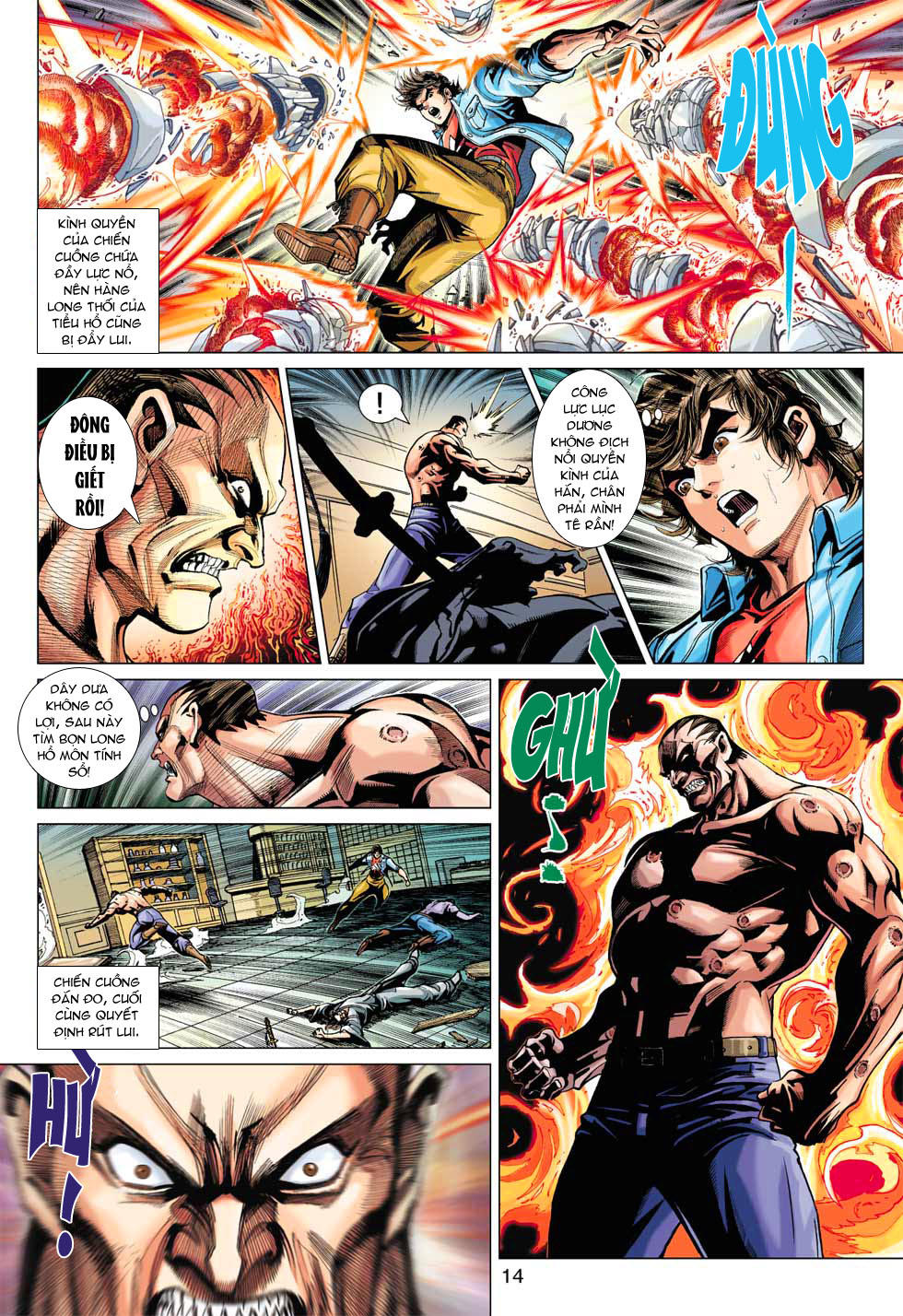 Long Hổ Môn Chapter 374 - Trang 2