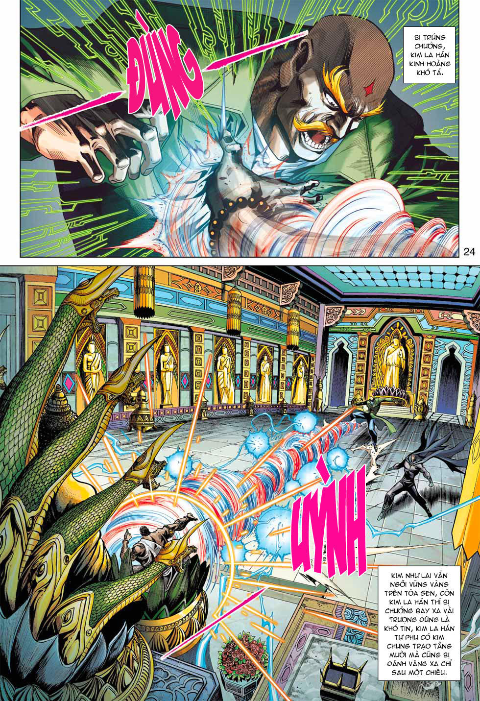 Long Hổ Môn Chapter 374 - Trang 2