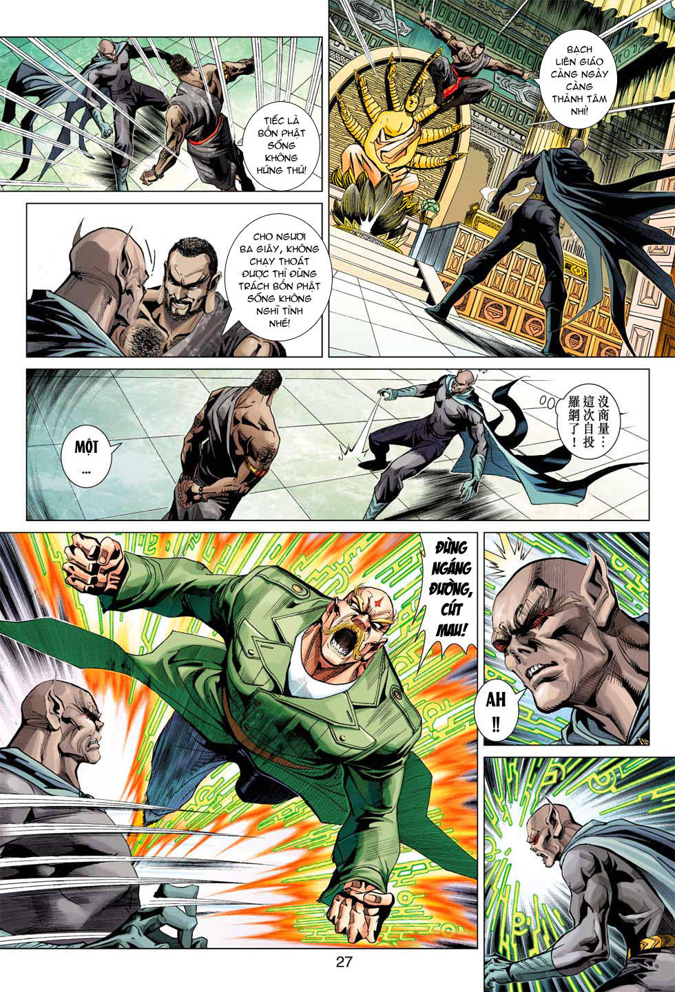 Long Hổ Môn Chapter 374 - Trang 2