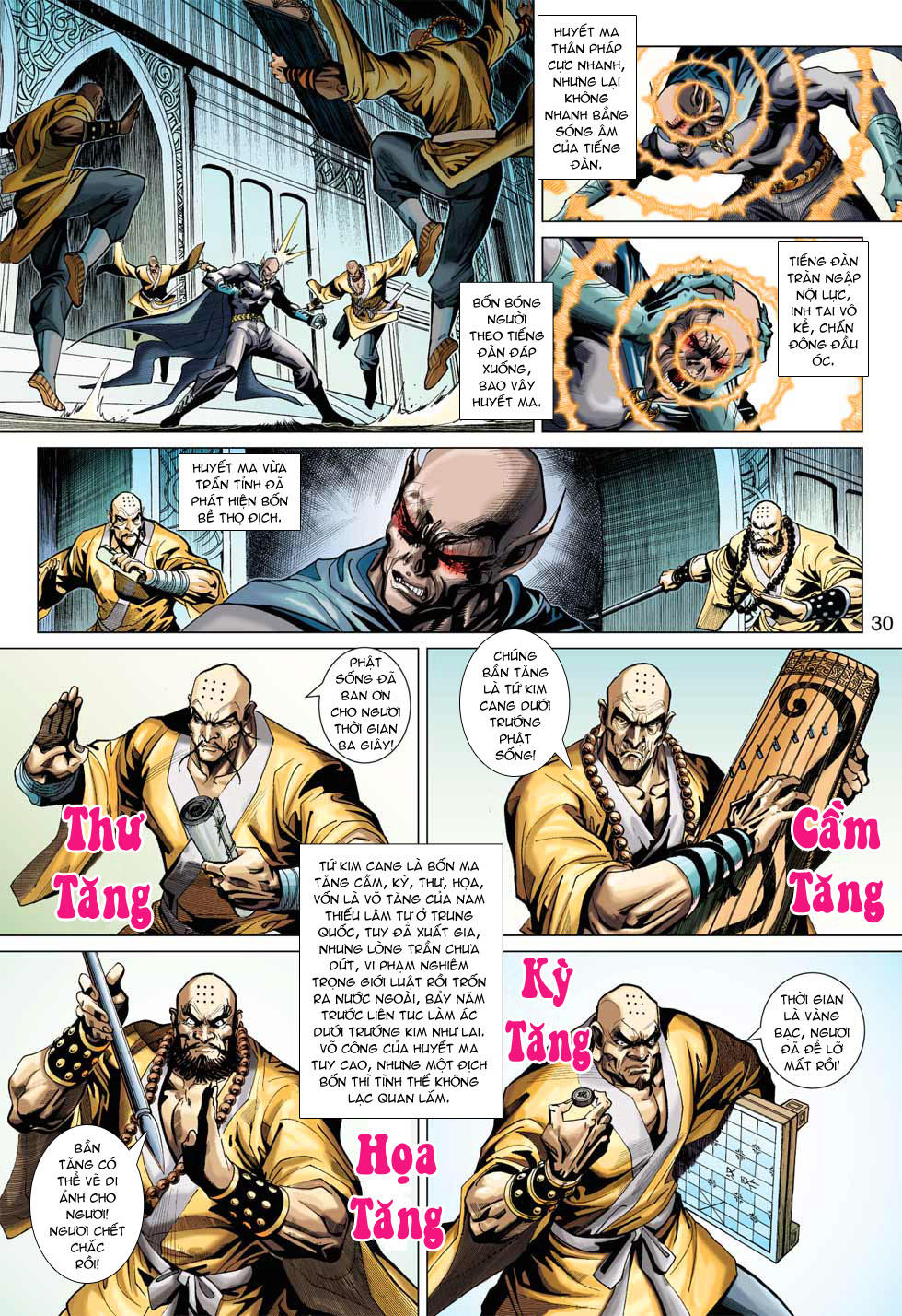 Long Hổ Môn Chapter 374 - Trang 2