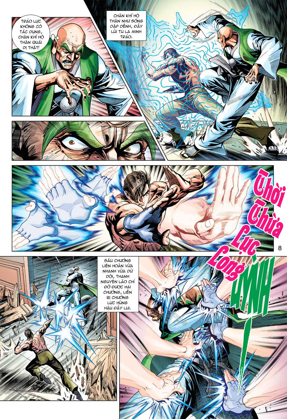 Long Hổ Môn Chapter 374 - Trang 2