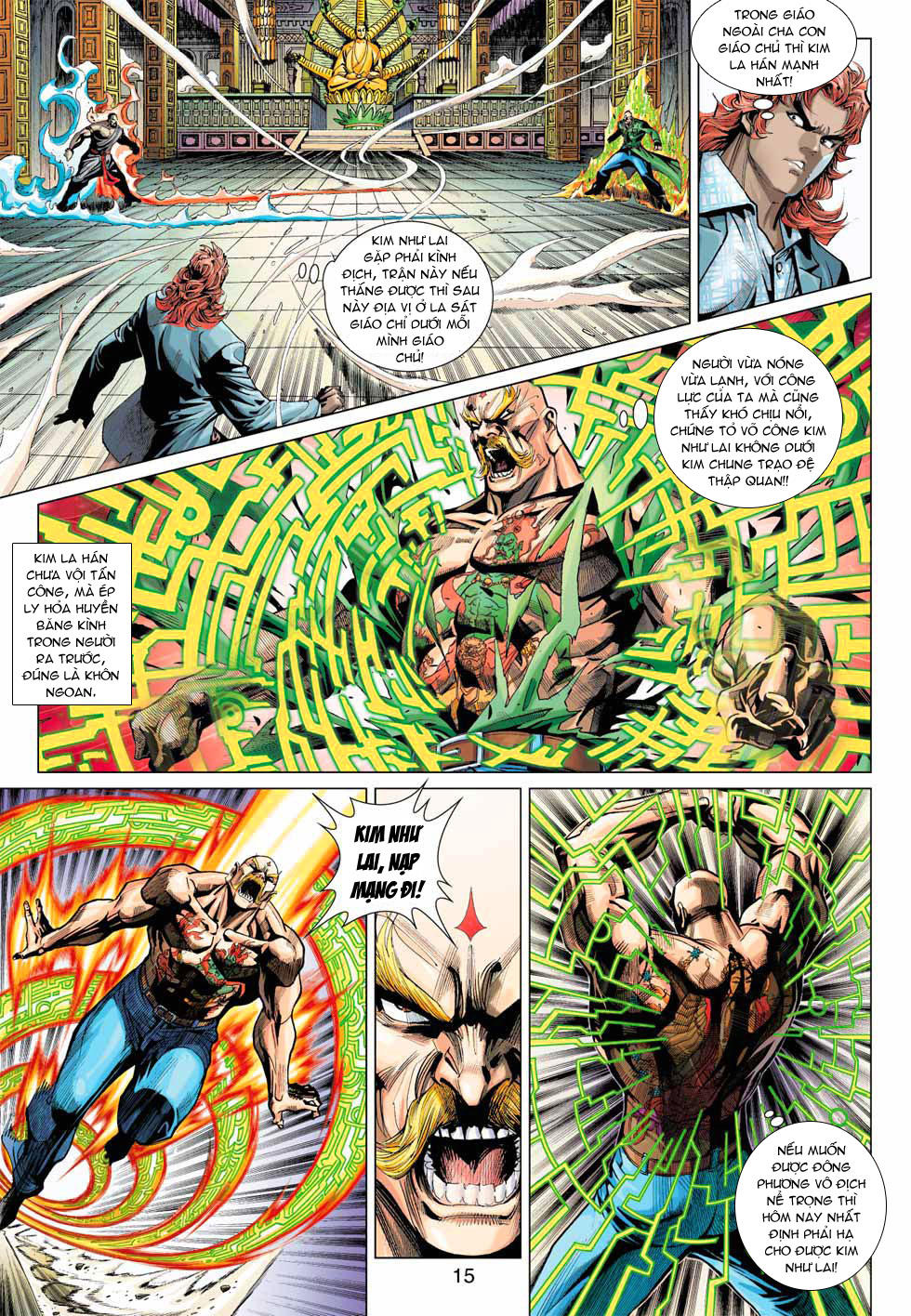 Long Hổ Môn Chapter 375 - Trang 2