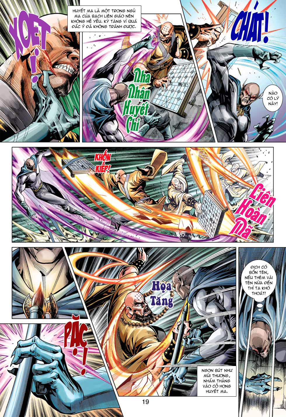 Long Hổ Môn Chapter 375 - Trang 2