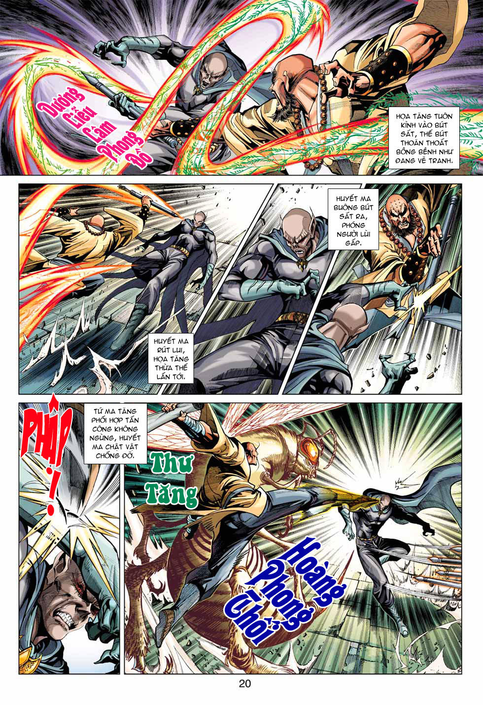 Long Hổ Môn Chapter 375 - Trang 2