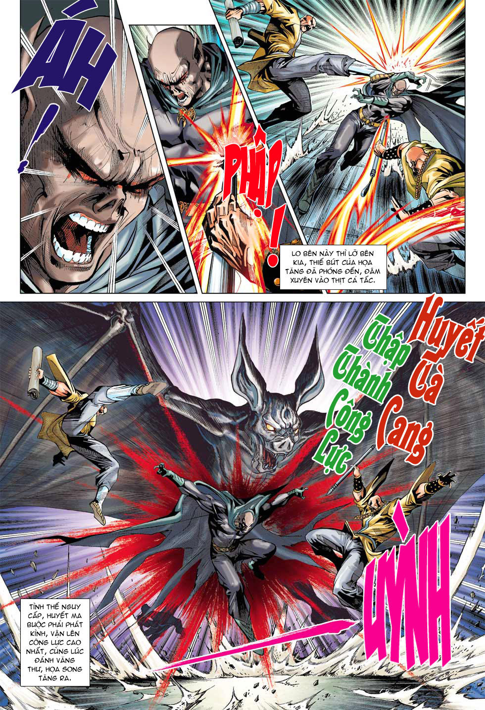 Long Hổ Môn Chapter 375 - Trang 2