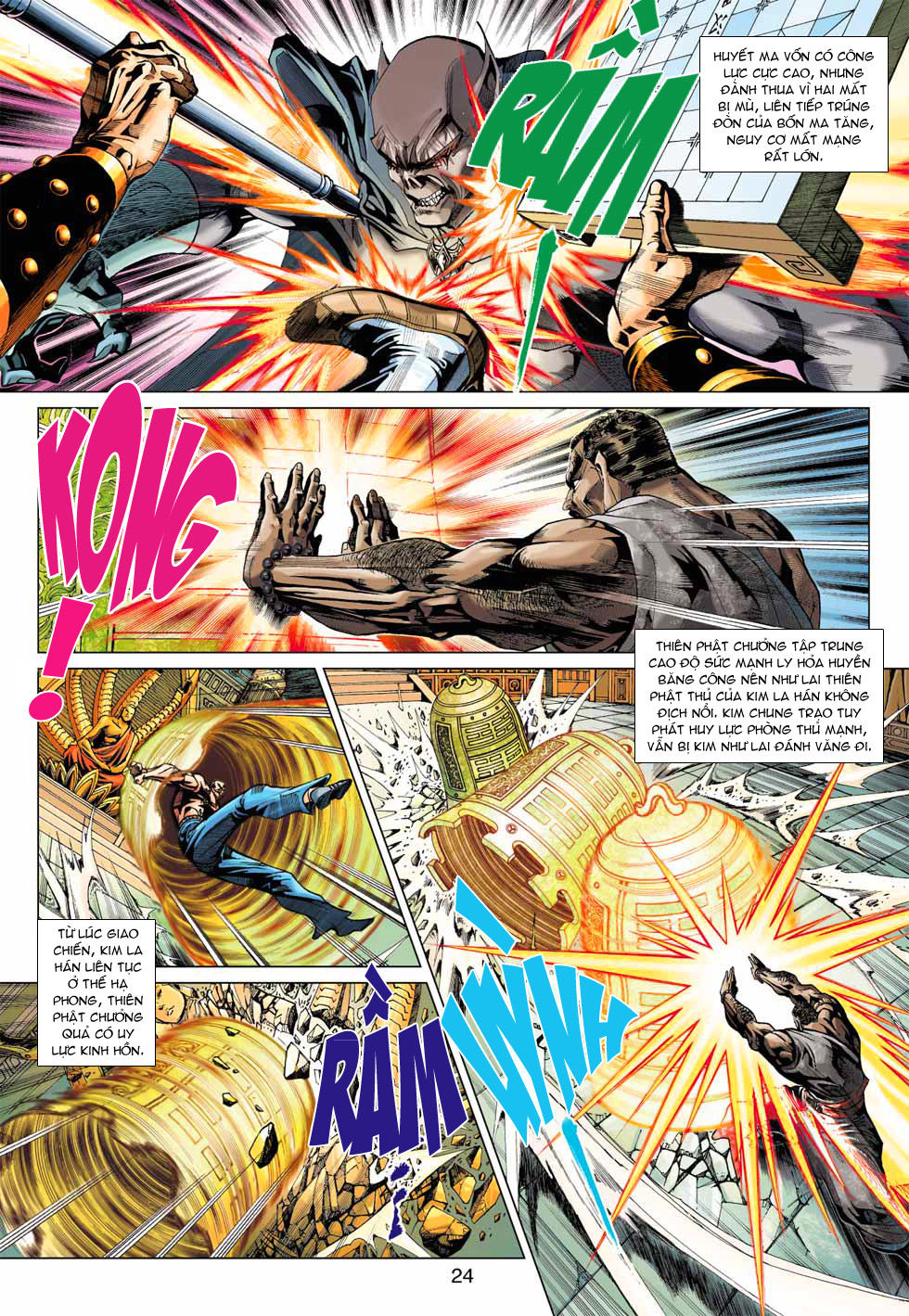 Long Hổ Môn Chapter 375 - Trang 2