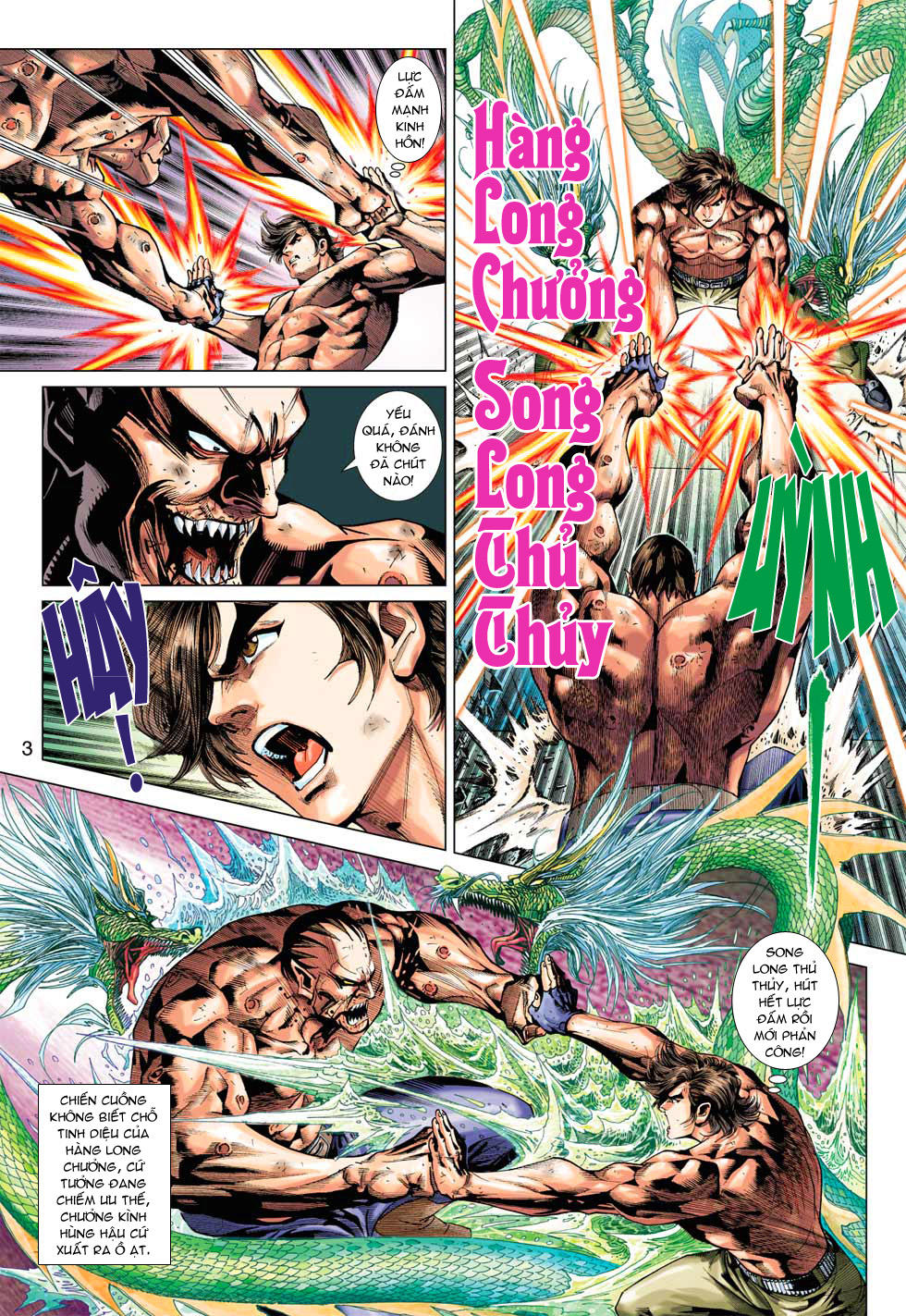 Long Hổ Môn Chapter 375 - Trang 2