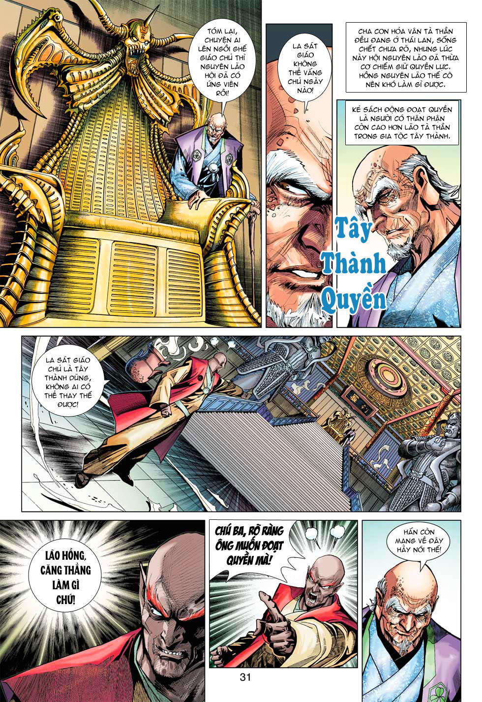 Long Hổ Môn Chapter 375 - Trang 2